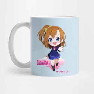 Honoka Kousaka - Love Live! Mug